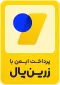 نشان زرین پال