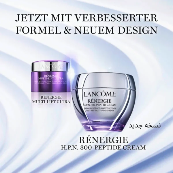 کرم رینرژی پپتیدی لانکوم LANCOME حجم 50 میلی لیتر