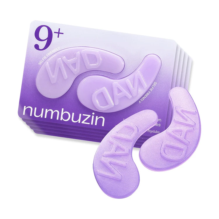 پچ زیر چشم NAD + کلاژن شماره 9 نامبوزین (5عددی) 1 پچ زیر چشم NAD + کلاژن شماره 9 نامبوزین (5عددی)